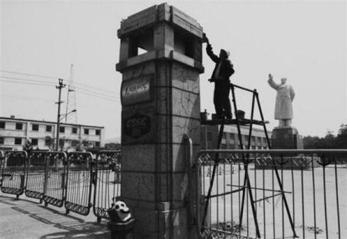 china_past_and_present_640_19