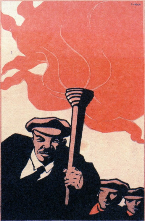 posterussr002-11