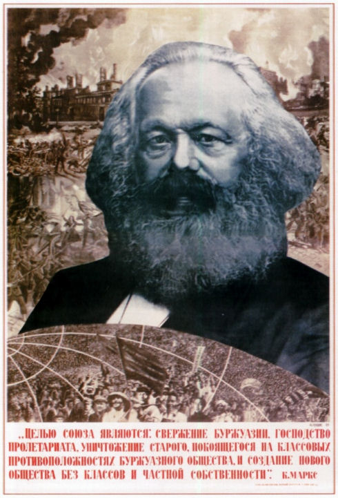 posterussr002-88
