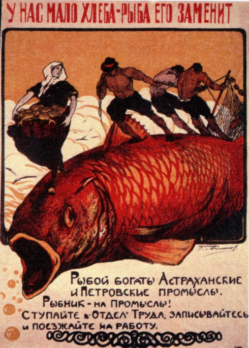 posterussr002-34
