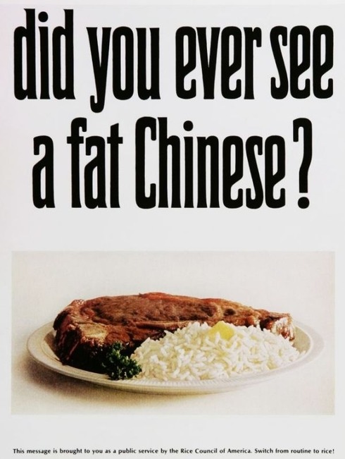 vintage_ads_15