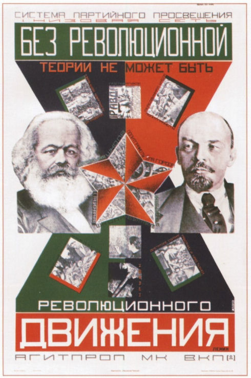 posterussr002-70