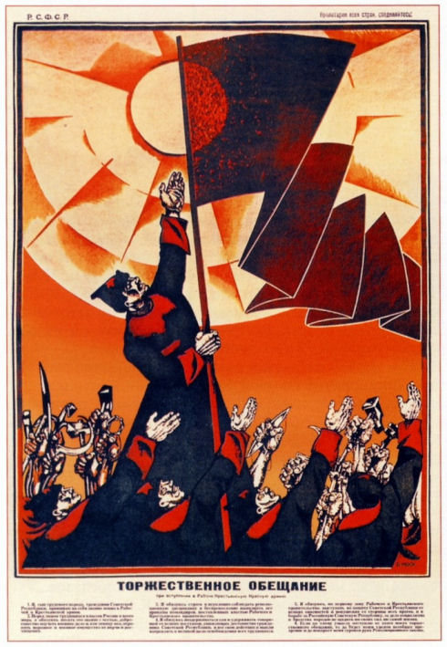 posterussr002-39