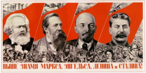 posterussr002-104