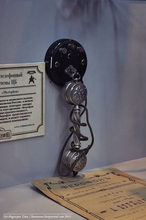 telephonehistorymuseum-14