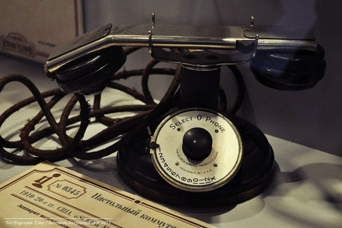 telephonehistorymuseum-23