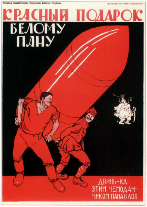 posterussr002-19