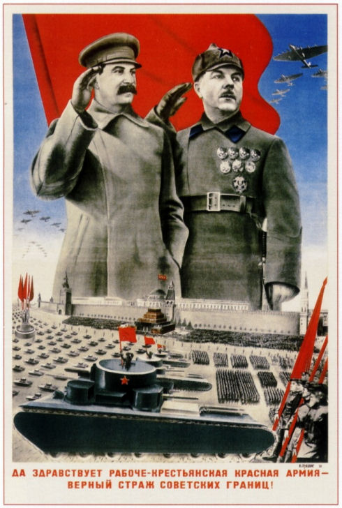 posterussr002-87