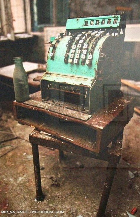 chernobol36gs25