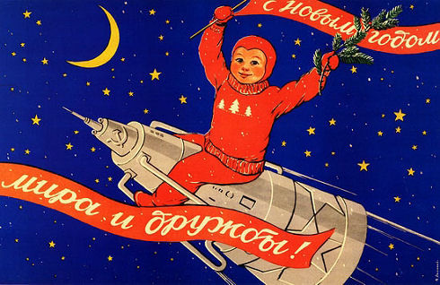 soviet-space-program-propaganda-poster-29-small