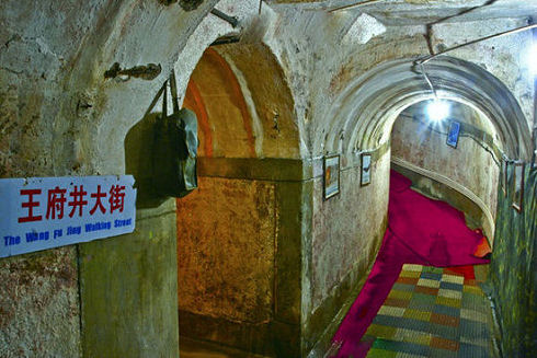 20120424091628d0e48