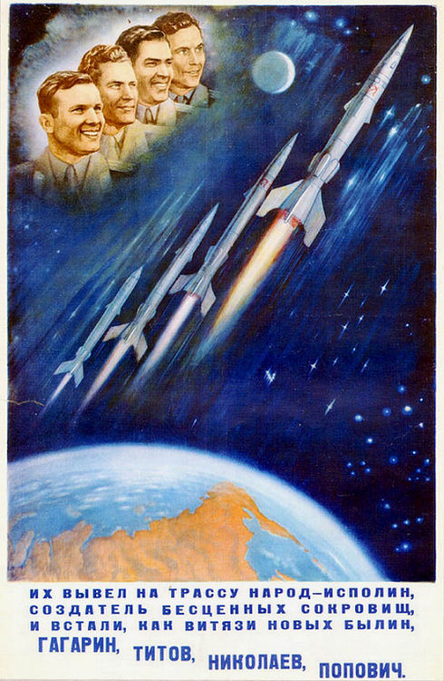soviet-space-program-propaganda-poster-12