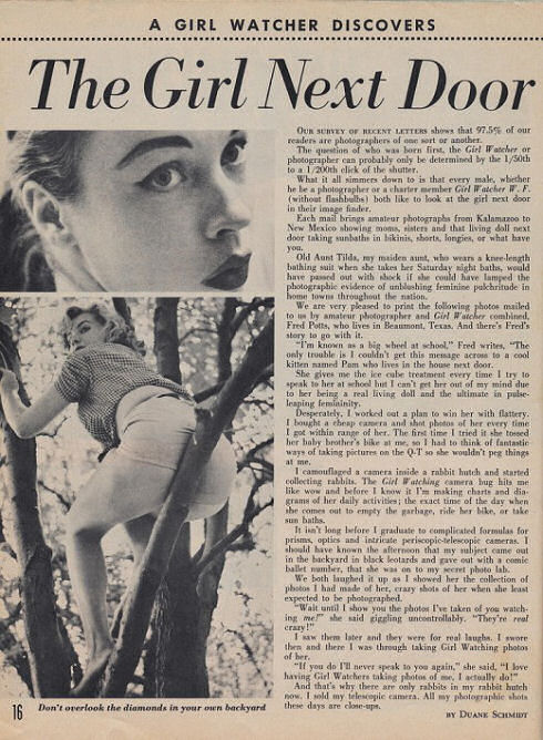 GIRL WATCHER 07