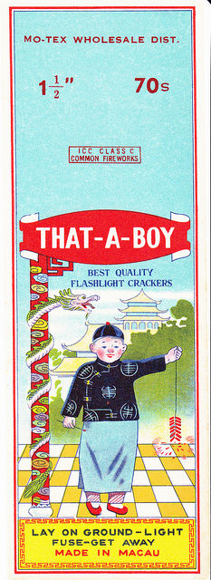 Chinese Firecracker Labels 07