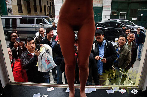 NYC Strip Poker 22