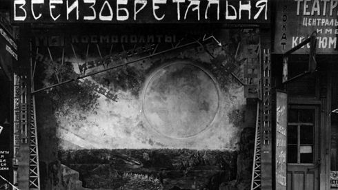Great Soviet Space Exhibition 02