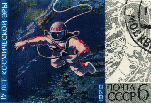 USSR-Space-10