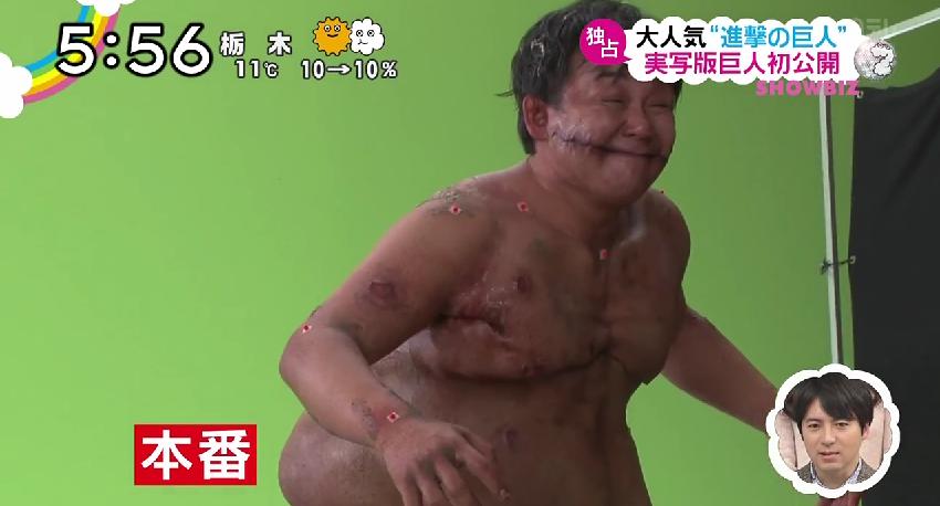動画 実写版 進撃の巨人 初登場 Forester 進撃篇cm Live Action Attack On Titan 付録部 Blog Bu 動画 実写版 進撃の巨人 初登場 Forester 進撃篇cm Live Action Attack On Titan 付録部 Blog Bu