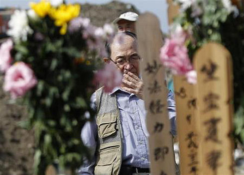 Disaster in Japan 24
