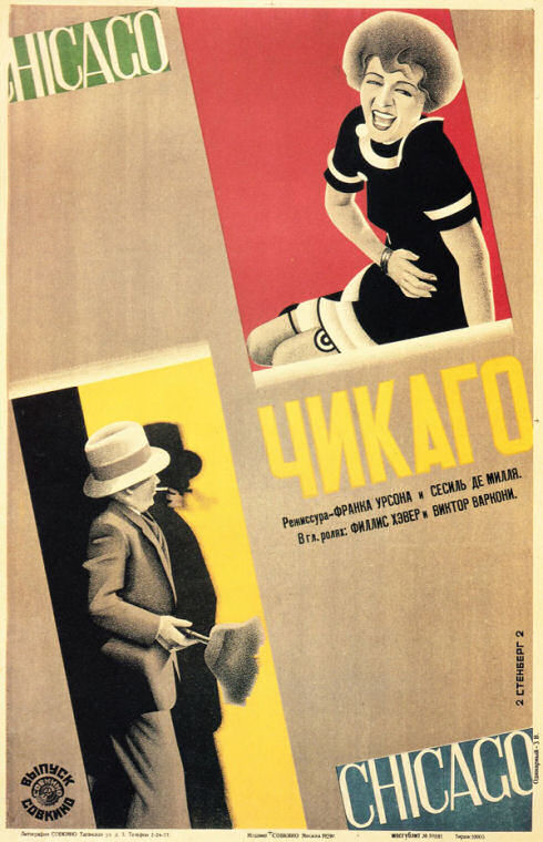 Chicago_1929