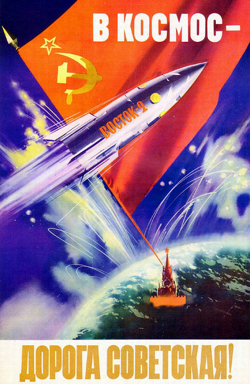 soviet-space-program-propaganda-poster-9