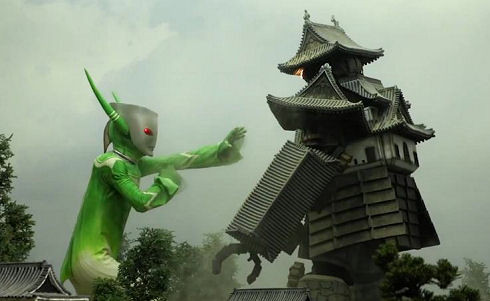 negi-man