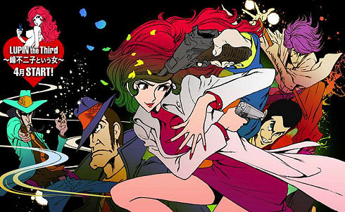 lupin_the_third_40th