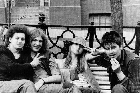 USSR Subcultures 25
