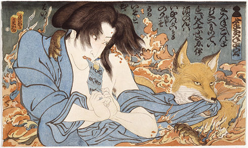 AIDS_Geisha and Fox - 1988