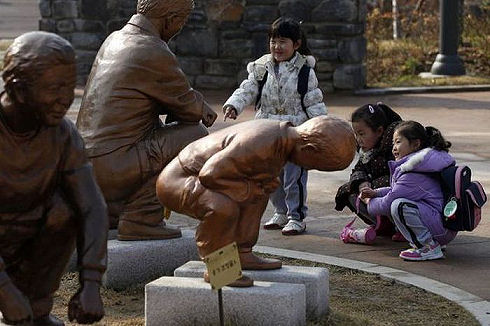 not_your_usual_theme_park_29