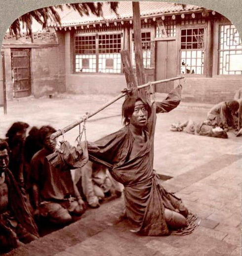 Disturbing Images16