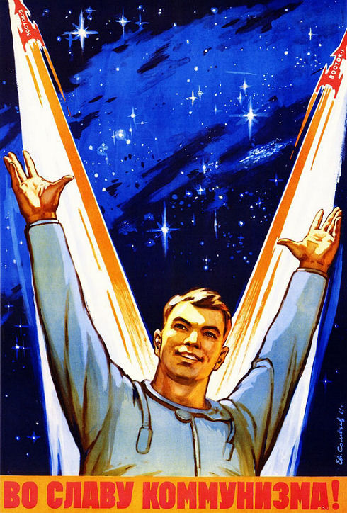 soviet-space-program-propaganda-poster-22-small