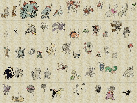 Traditional-Japanese-Style-Pokemon-03