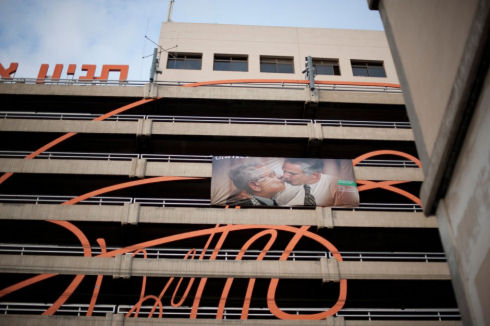 Unhatefoundation_Action_TelAviv_images_01