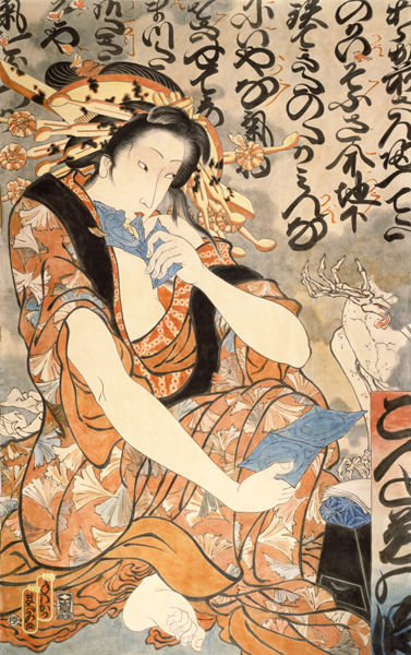 Tale of 1000 Condoms_Geisha and Skeleton - 1989