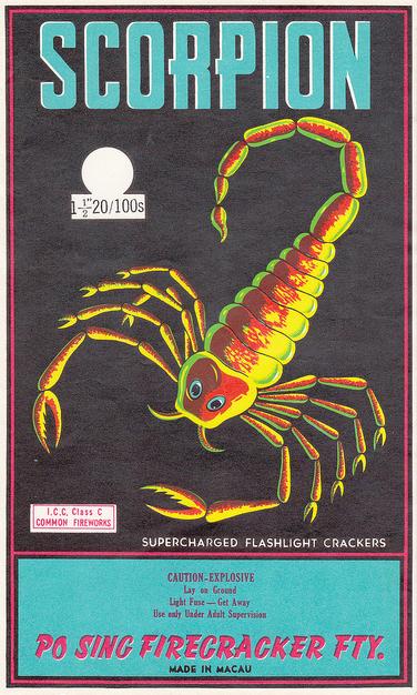 Chinese Firecracker Labels 01