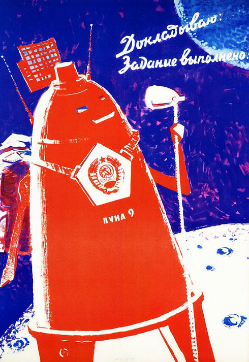 soviet-space-program-propaganda-poster-35-small