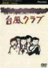 a1e78f9f.jpg
