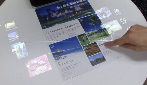 fujitsu