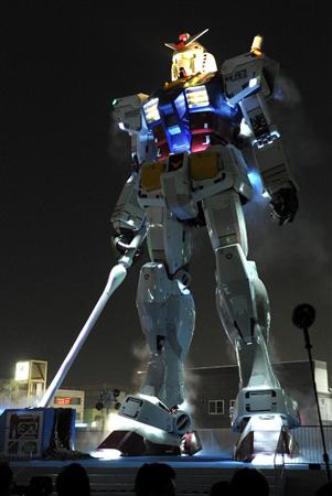 sizuoka_gundam