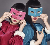 チャラン・ポ・ランタン / ミラージュ・コラージュ(DVD付)