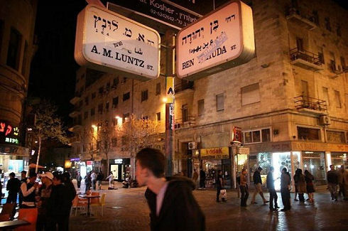 nightclub_26