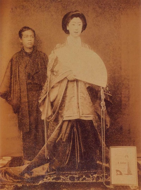 Japan, male actors, c 1900