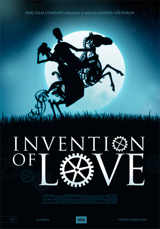 ショートフィルム 影絵のような美しいアニメーション Invention Of Love 付録部 Blog Bu