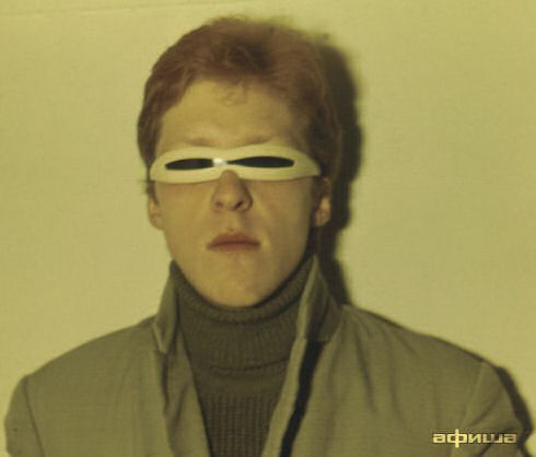 USSR Subcultures 05