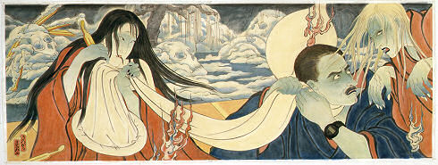 AIDS_Kanzashi Pond - 1997