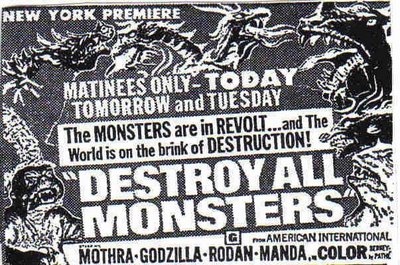 DestroyAllMonsters