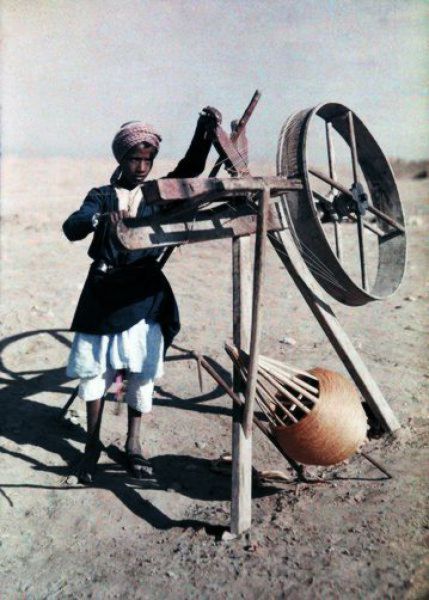 egypt-192004