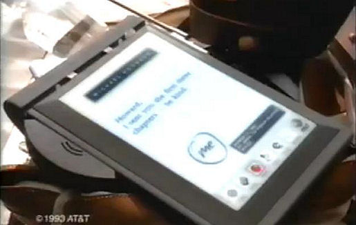 at&t