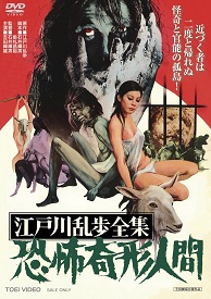 �������������� ���ݴ���ʹ� [DVD]